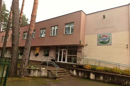 Savarankiško gyvenimo namai, VšĮ