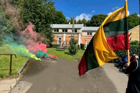 VšĮ Šiaulių paliatyvios pagalbos ir slaugos centras „Prasmė“