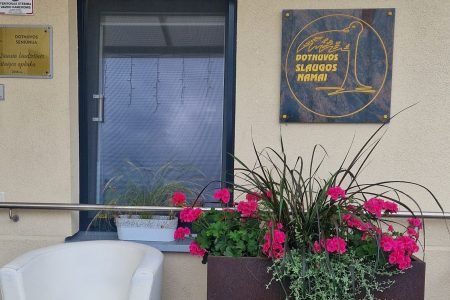 Dotnuvos slaugos namai
