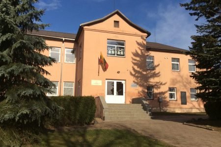 Viešoji įstaiga Universalus daugiafunkcis centras „Kaimynystės namai“