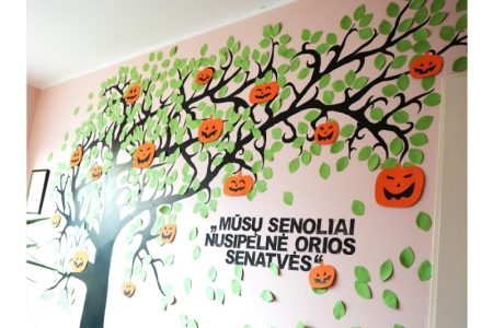 Pivašiūnų globos namai