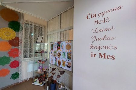 Anykščių socialinės globos namų Svėdasų padalinys