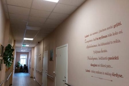 Anykščių socialinės globos namų Svėdasų padalinys